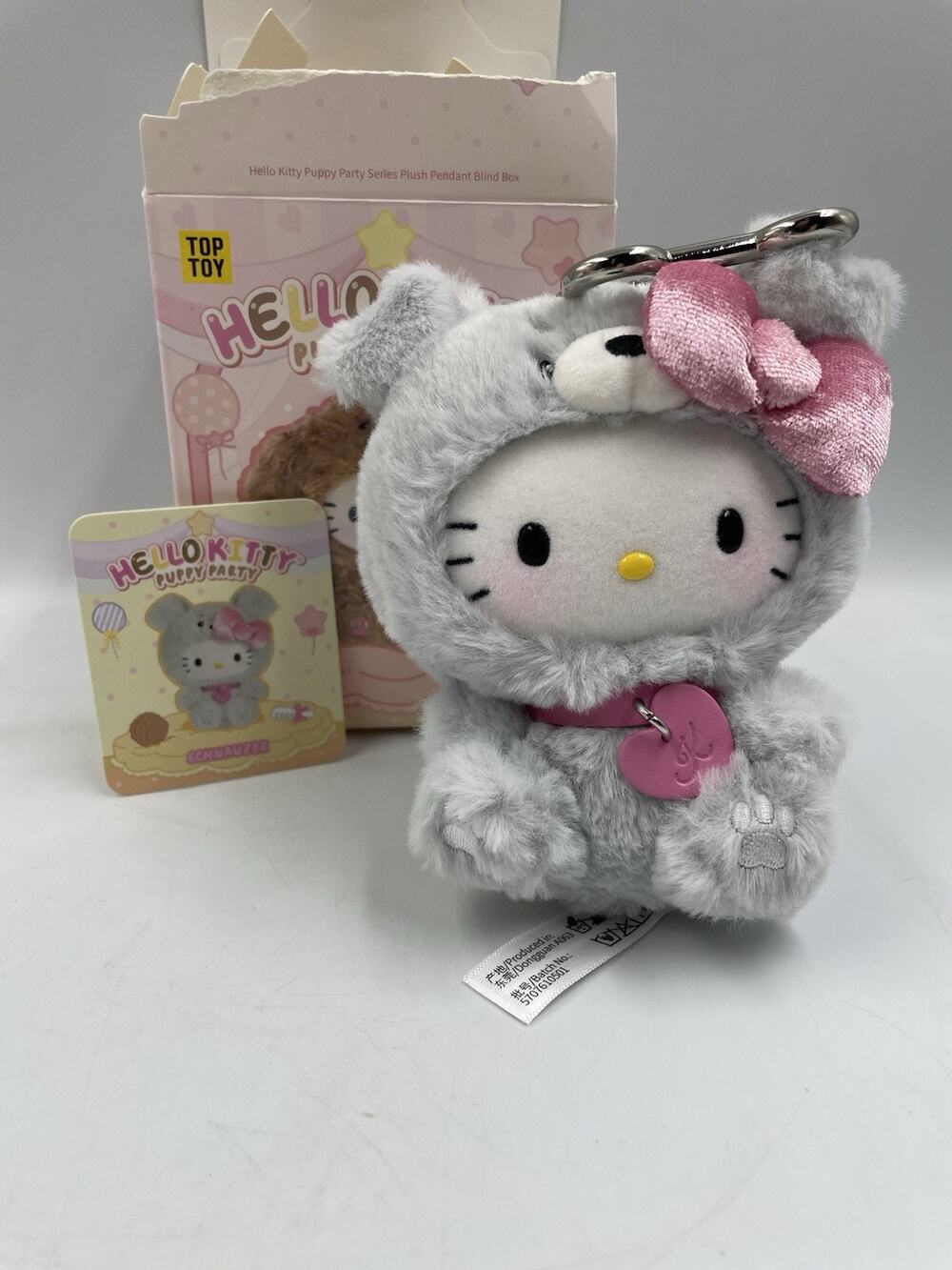TOPTOY Sanrio Hello Kitty Puppy Party Series Plush Pendants Confirmed Schnauzer